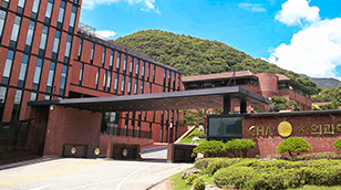 차의과학대학교